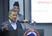 सहकारी सम्बन्धी केही नेपाल ऐनलाई संशोधन गर्न अध्यादेश जारी गर्ने मन्त्रिपरिषदको निर्णय