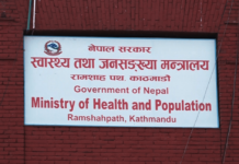 जाडो याममा स्वास्थ्य सतर्कता अपनाउन अपिल
